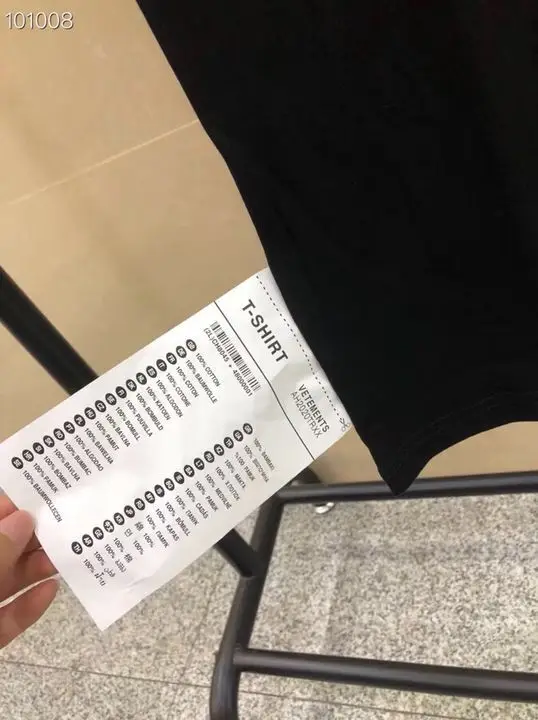257