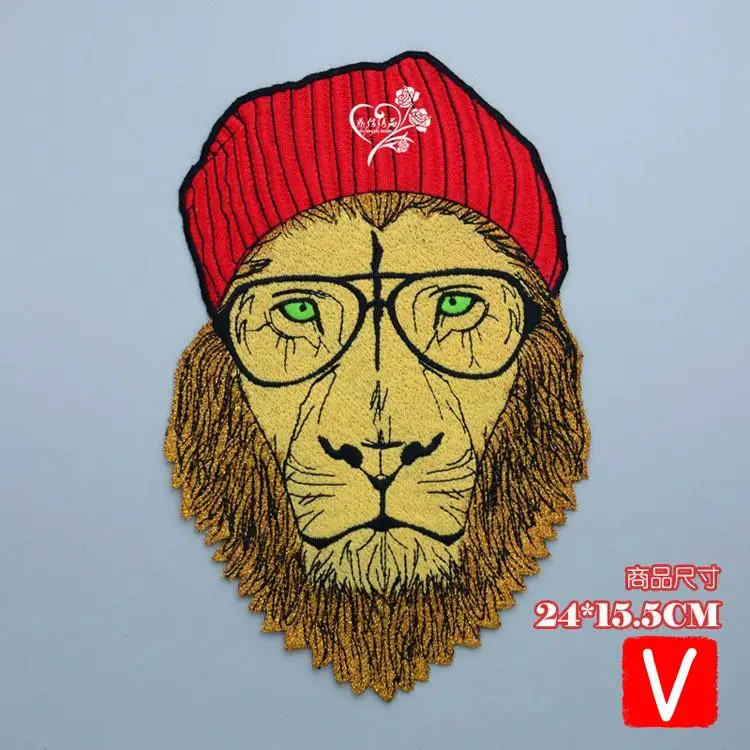 

VIPOINT embroidery big lion patches animal patches badges applique patches for clothing DX-80