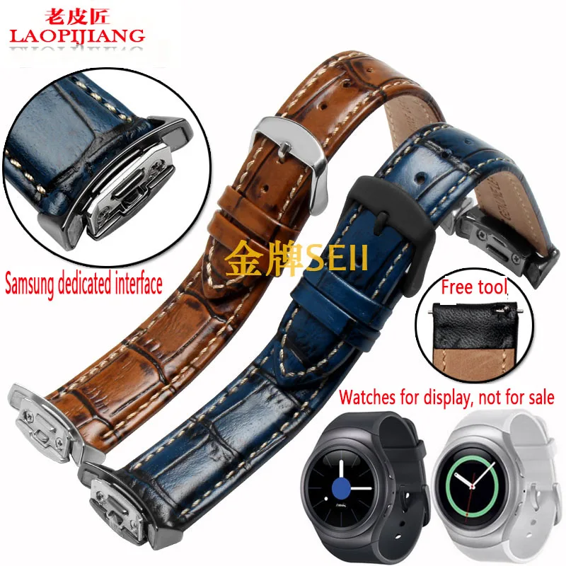 Laopijiang Samsung Gear S2 R720 sports version of the font b smart b font font b Laopijiang Samsung Gear S2 R720 sports version of the font b smart b font font b