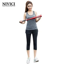 Women Yoga Set Sport Suit 2017 Vest + Pants Elasticity Gym Running Young Women’s Yoga Clothes Fitness Outdoor Comfortable M-3XL