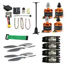 JMT Radiolink kits Mini PIX M8N GPS Flight Control 920KV Brushless Motor 30A ESC 10x4.5 Propeller for 4-axis RC Quadcopter radiolink mini pix f4 flight controller mpu6500 w ts100 m8n gps ubx m8030 for rc models flight controller spare part