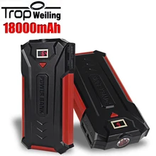 Tropweiling 18650 Power Bank 18000mAh Smart Identification Dual USB Port PowerBank Universal For iPhone Samsung Xiao mi Mi Pad