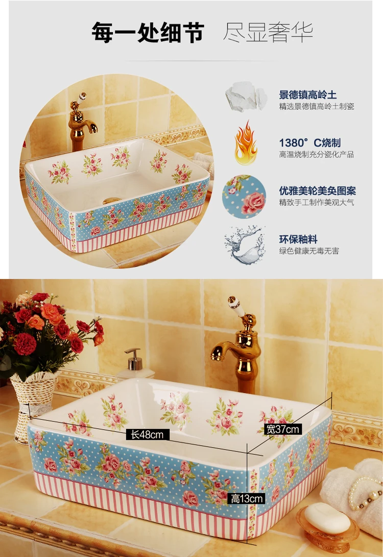 Rectangle porcelain bathroom vanity bathroom sink bowl countertop Ceramic wash basin bathroom sinkjpg (11)