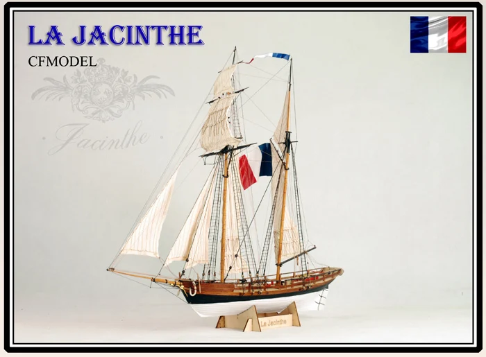 Classic The French armed merchant Ship Scale 1/65 La Jacinthe ship