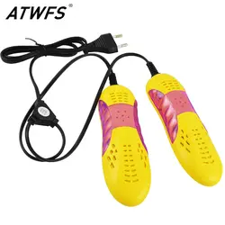 Atwfs Сушилки для обуви с ультрафиолетовым перчатки ботинок, теплее устройства отопителя Дезодорант антибактериальный осушение