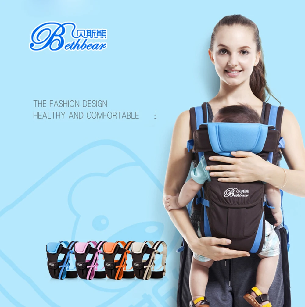 Beth-Bear-1-30-months-multifunctional-4-colors-toddler-sling-baby-carrier-kangaroo (6)