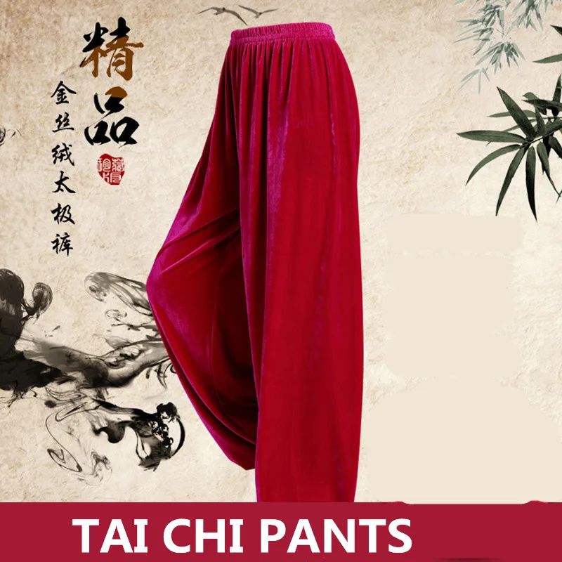 Китайские мужские и женские тренировочные штаны Tai Chi, вельветовые штаны, домашняя одежда, штаны для йоги, отдыха, спорта