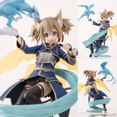 Sword Art Online Figure Action Figure Shirica 200mm PVC SAO Action Figure Sword Art Online PULCHRA Japanese Anime Figures Toys