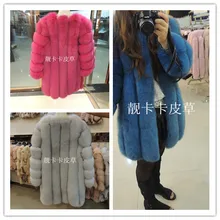 Для женщин синий лисий мех пальто и куртка Наивысшее качество, длинный рукав, вертикальная полосатая верхняя одежда белый, розовый, бордовый, темно-синий королевский XL WF0002