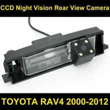 Waterproof 0Lux/ 4 LED Rear view Camera BackUp Reverse Parking Camera for TOYOTA RAV4 2000-2012 Car reverse camera 8067LED
