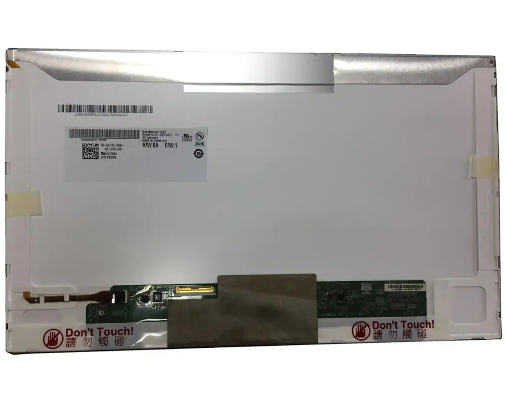 B140RW03 V.1