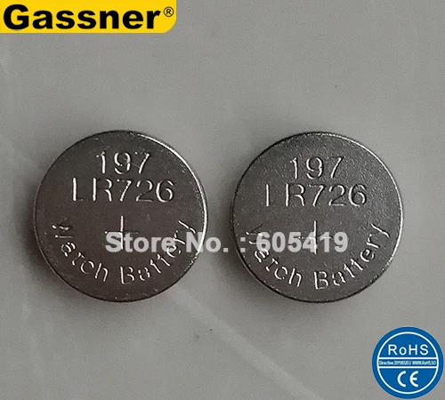 AG2 LR726 3