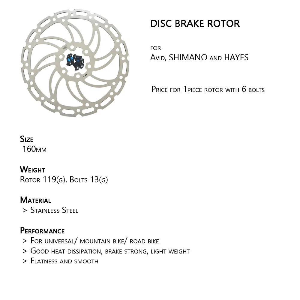 EOOZ запчасти для велосипеда MTB горный велосипед дорожный велосипед ротор дискового тормоза 6 дюймов 160 мм с болтами