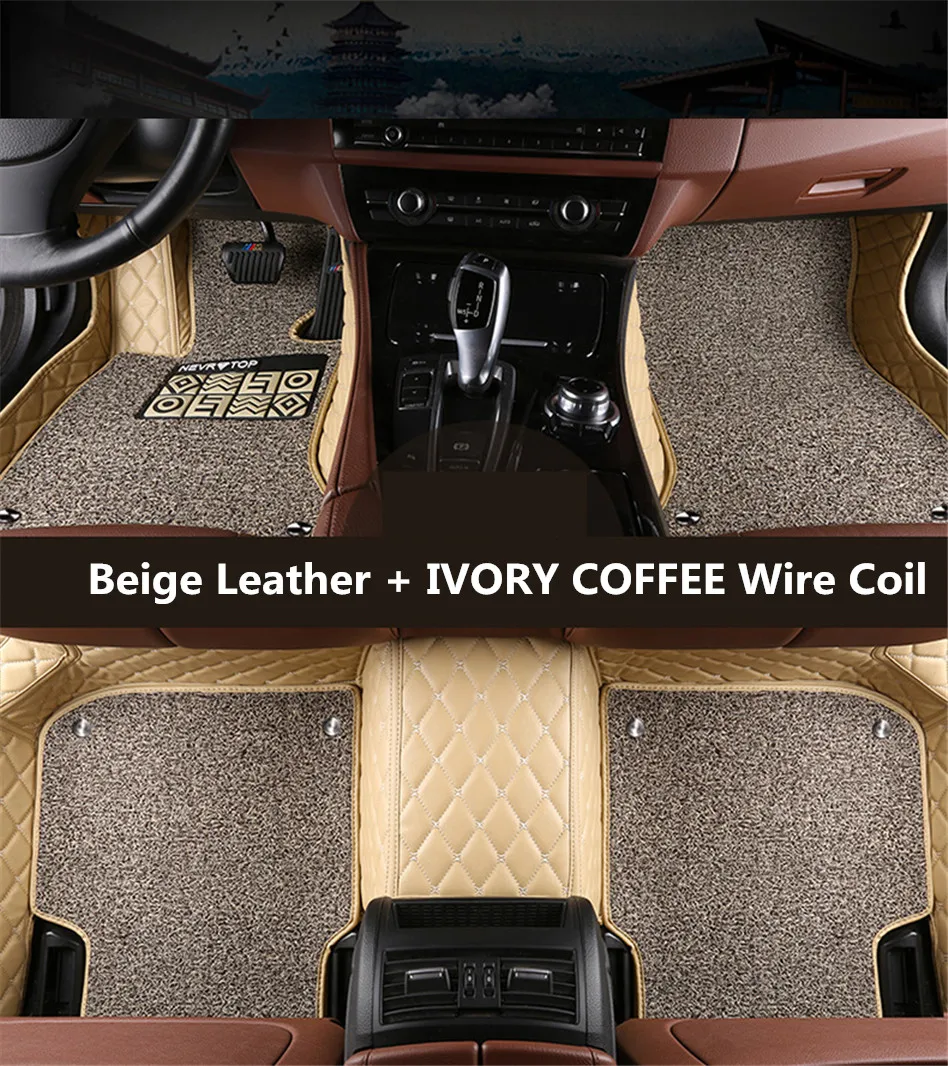 Авто Коврики для Porsche Cayenne/Cayenne Turbo 2011-2014 футов ковры Коврики высокое качество Вышивка кожа Провода катушки 2 слои