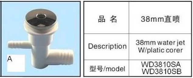 38mm Bubble Jet, air blower bath Jet
