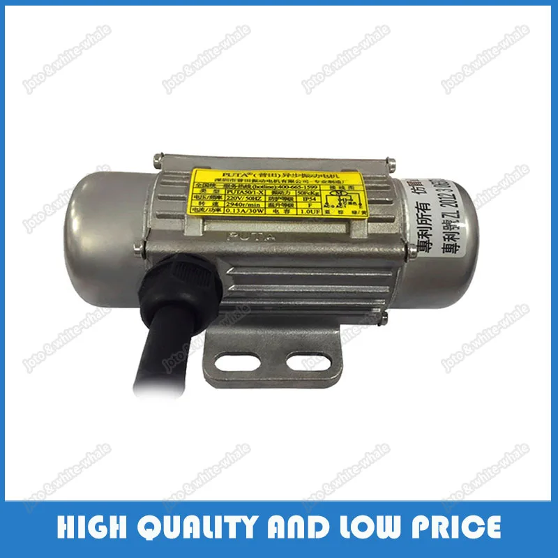 

Electric Machinery Industry Vibration Motor stainless steel material