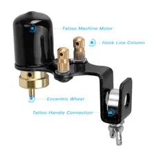 Наборы для тату-машинки шейдер и лайнер Ассорти тату-машинки поставка перманентного боди-арта татуировки оборудование татуировки пистолеты