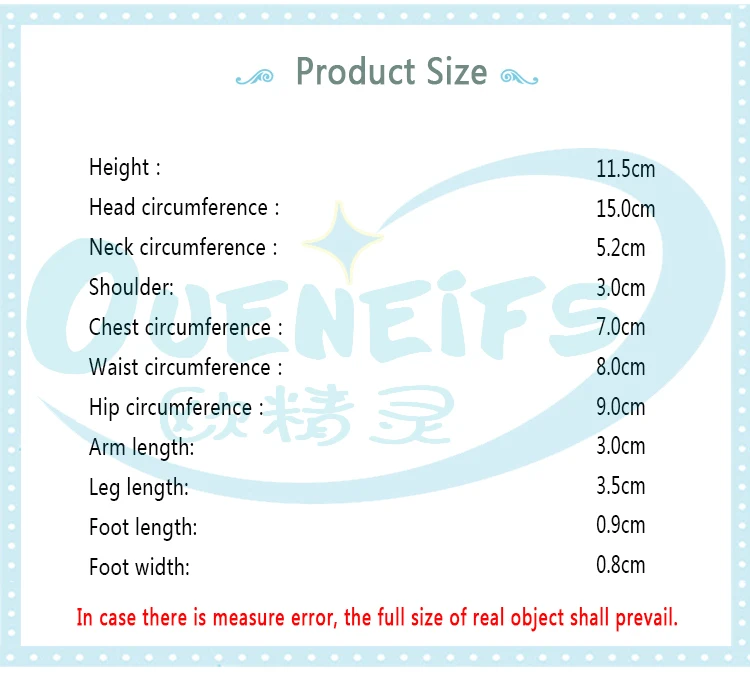 product_size