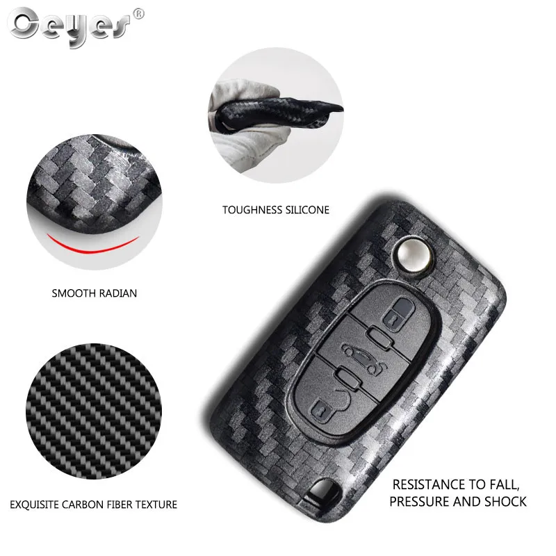 Carbon fiber key cover for CITROEN (2)
