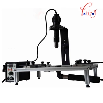 

1PCS Maintenance support soldering bench special Fixed size of different shapes of the motherboard