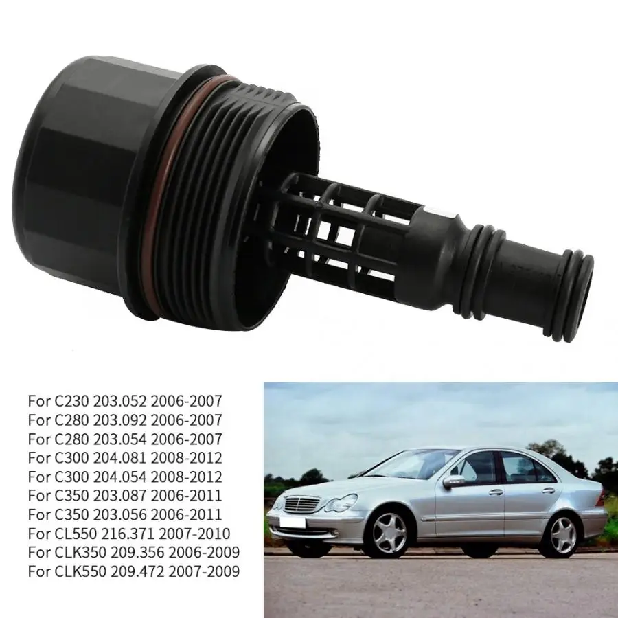 

Gas Fuel Gasoline Oil Filter Engine Oil Filter Cover 2721800038 for Benz W164 W203 W211