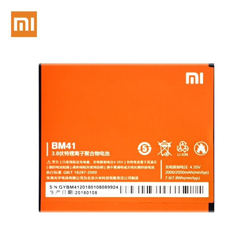 BM41 Genuine Battery For Xiaomi 2 2A Hongmi Redmi Redrice 1 1S High Quality Li-ion 2000/2050mAh akku Fast Shipping +Tracking | Мобильные
