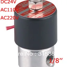 1/8 ''2,5 мм водяной Соленоидный клапан из нержавеющей стали VITON 2S025-06 DC12V, DC24V, AC110V или AC220V