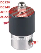 Free Shipping 1 8 2 5mm Pore Stainless Steel Water Solenoid Valve VITON 2S025 06 DC12V