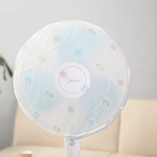 С рисунком героев из мультфильма, Пылезащитный чехол Крышка сетки детские сетки; детская джинсовая одежда; ; модные предохранитель вентилятора dia45cm