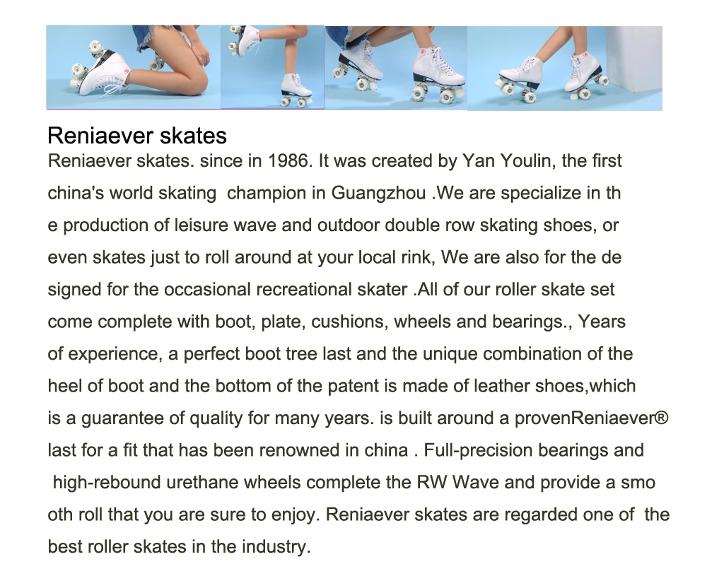 huanying001