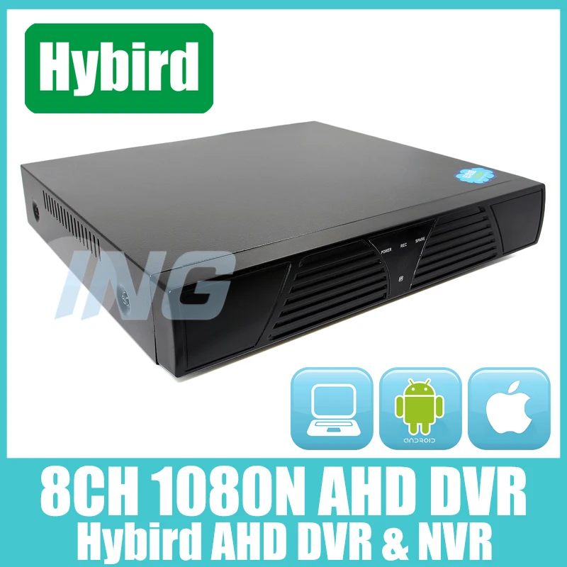 3In1 Hybird DVR 1080N 8 Channel AHD DVR Video Recorder 8 Channel H.264 1080P NVR For CCTV AHD Camera & IP Camera