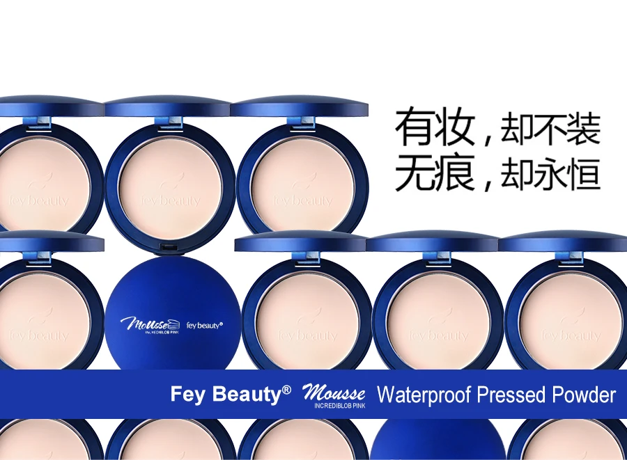 waterproof-pressed-powder-details_01