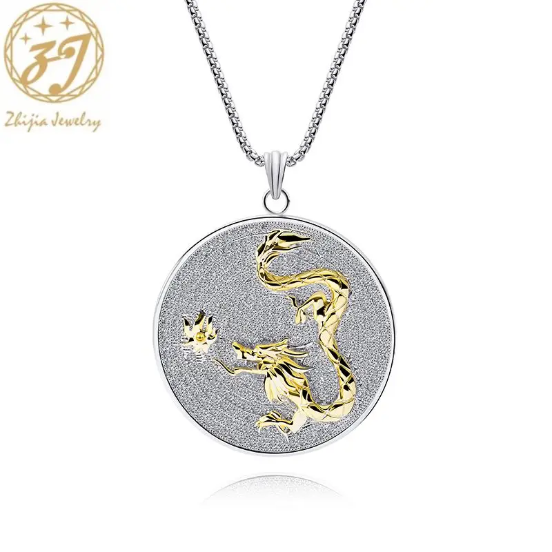

Круглая Подвеска Zhijia серебряного цвета, Крутое золотое ожерелье с китайским драконом для мужской вечеринки