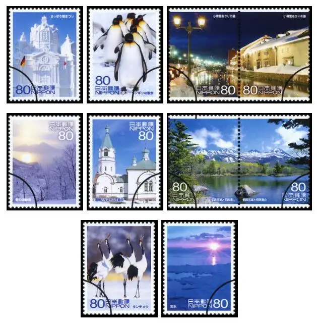 

10Pcs/Set Japan Post Stamps Hokkaido Scenery Used Post Marked Postage Stamps for Collecting 2011-R784