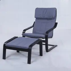 Гнутой кресло и стула, набор с CoverWashable Гостиная современная деревянная мебель кресло Дизайн ног отдохнуть кресло