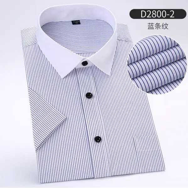 5XL 6XL 7XL 8XL большой размер саржа/однотонная тонкая белая рубашка с коротким рукавом для мужчин формальные мужские рубашки - Цвет: D5012-22