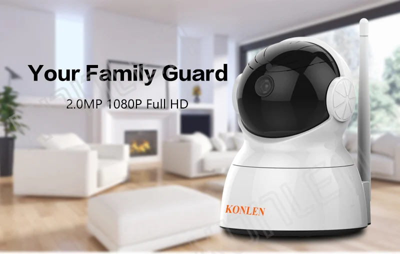 1080P security IP camera 01