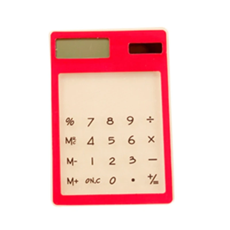 PB0228R