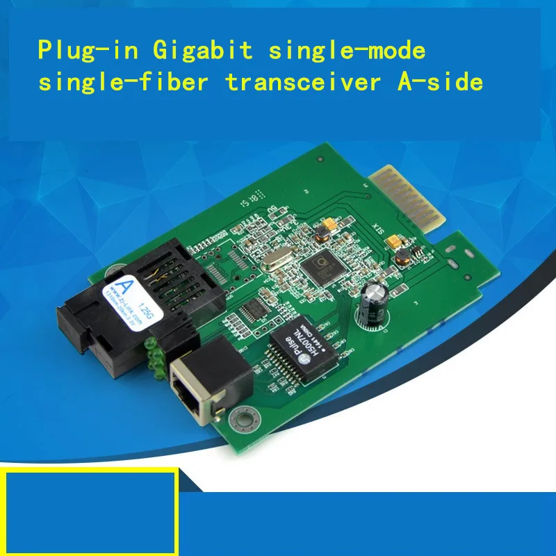 Plug in Gigabit single mode single fiber HTB GS 03 20KM optical