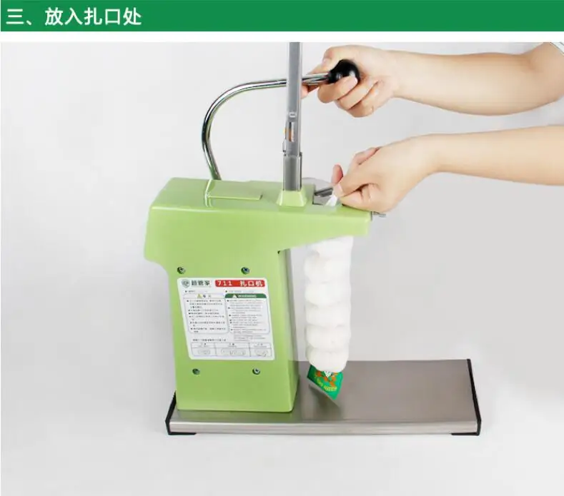 QQ20180629125049