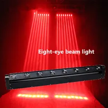 LED DJ LED RGBW Beam Moving Head Light RGB Wash Disco Light DMX Controller Effect For Paty KTV Stage Lighting 8x12W Stage Light LED DJ LED RGBW Beam Moving Head Light RGB Wash Disco Light DMX Controller Effect For Paty KTV Stage Lighting 8x12W Stage Light