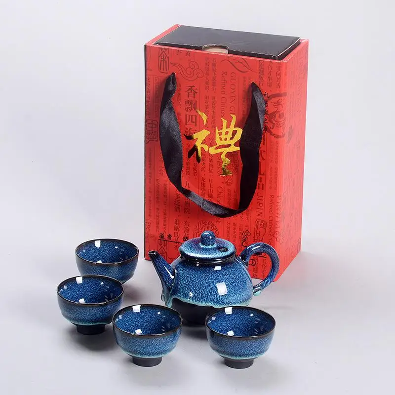 Подарочная коробка Чай комплект чайник чашки Gaiwan Китайский кунг-фу Чай наборы посуды Портативный Чай комплект керамический гайвань набор мастер Чай горшок - Цвет: f