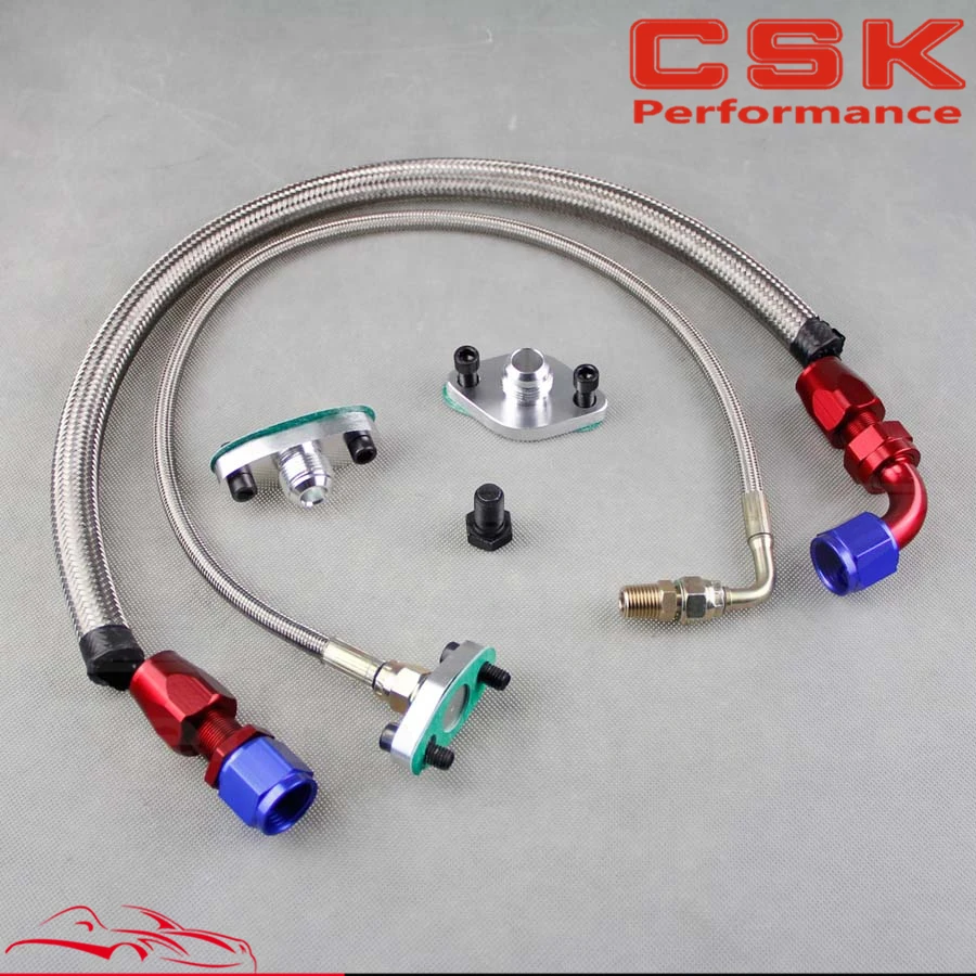 

For Toyota Supra 1JZGTE 2JZGTE 1JZ/2JZ Single Turbo Oil Line Feed Drain Fitting Flange kit Silver