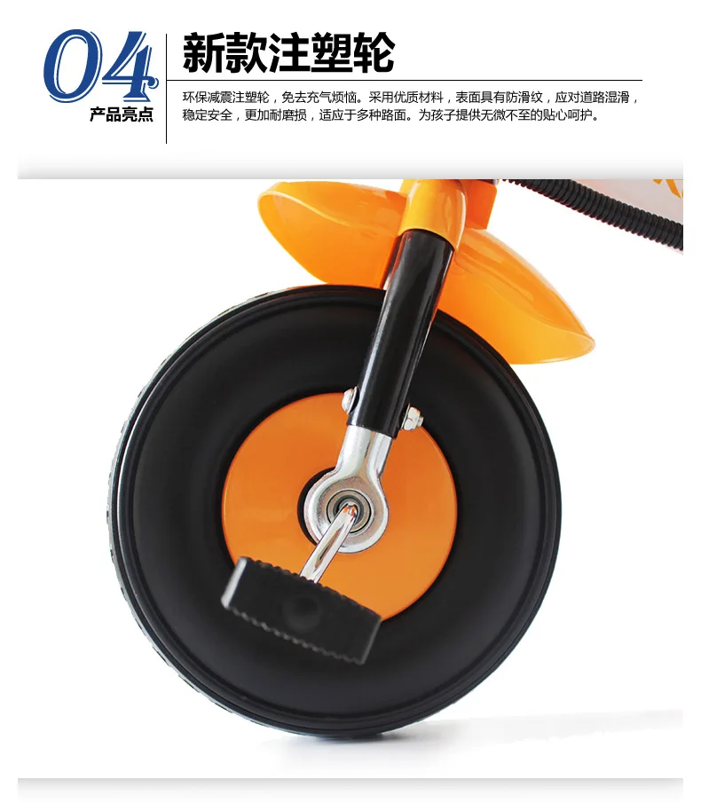 Carrinho de Bicicleta para Crianças Triciclo de Três Carrinho de Bebê Carrinho de Criança 2 em 1 Crianças Bebê Triciclo Rodas 2 y ~ 6 y 4 China bike for kids Suppliers