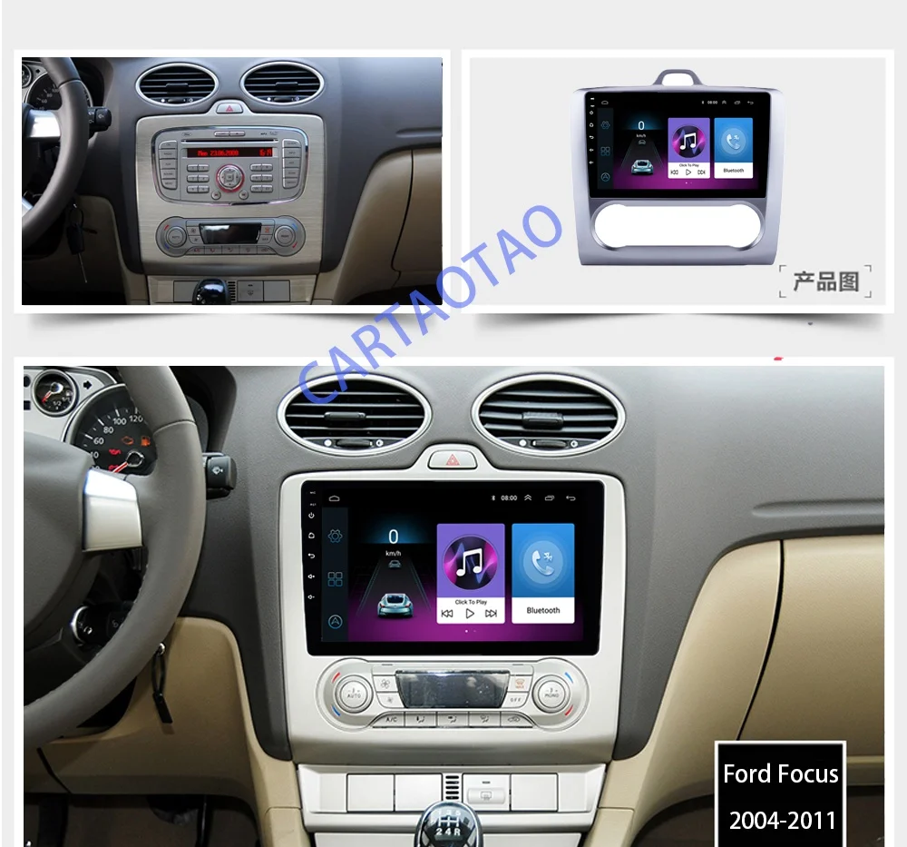 2G+ 32G 2DIN Android 8,1 автомобильный Радио мультимедийный плеер для Ford Focus EXI MT MK2 MK3 2004-2009 2010 2011 Стерео gps навигация WiFi