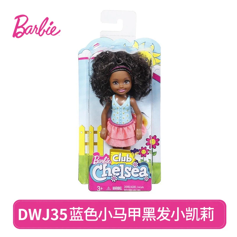 TB26vIvceZkyKJjSszbXXblwFXa_!!618119447