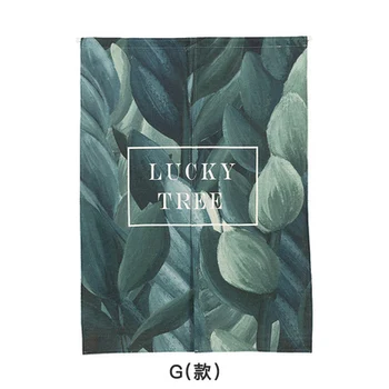 

Northern Europe style cloth plant leaves door window curtain Japan home decoration bedroom living study room kitchen household