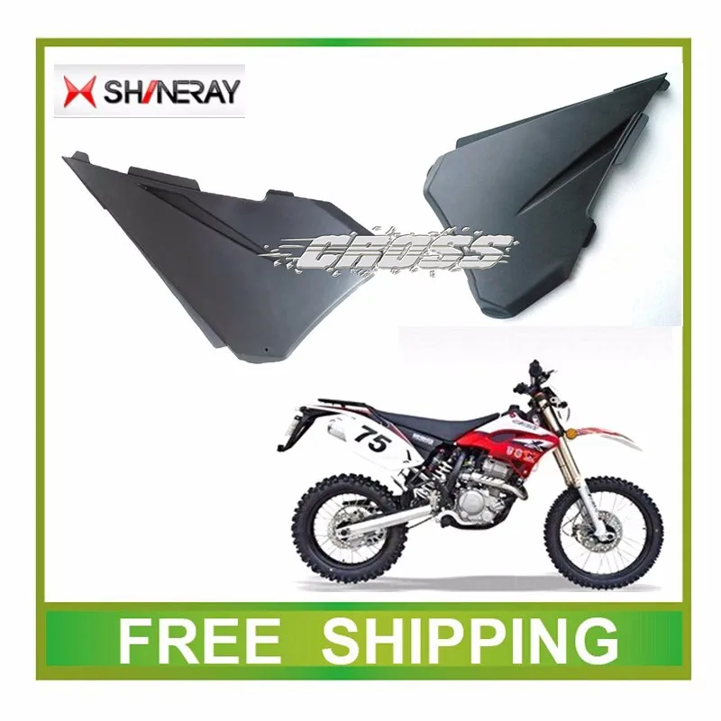 SHINERAY X2 X2X крышка воздушного фильтра левая сторона пластиковая крышка 250cc грязный велосипед питбайк аксессуары для мотоциклов
