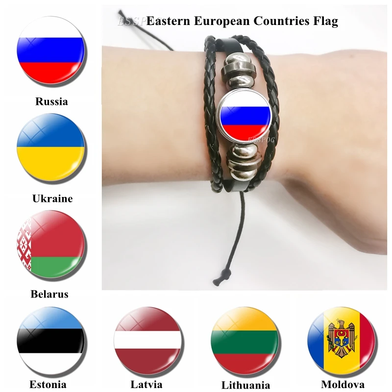 Кожаный браслет с флагом Россия Украина Эстония Латвийская Беларусь Флаг