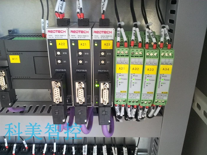 RS485 repetidor isolamento inteligente hub módulo isolador